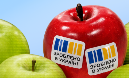 Фото з відкритих джерел