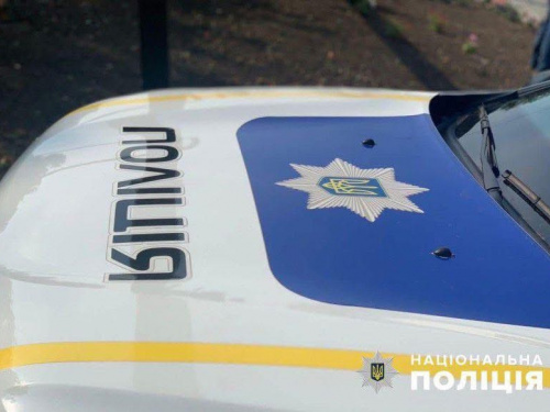 Жорстокий напад у Кривому Розі, фото Національної поліції 