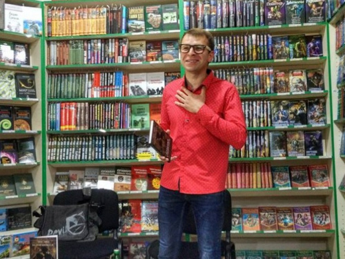 В Кривом Роге состоялась презентация книги известного поэта и композитора Василия Черняховского (ФОТО)