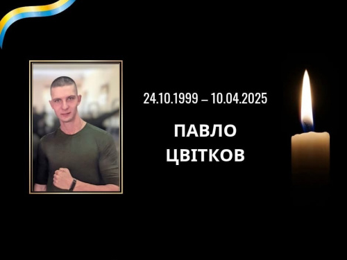 Фото Лозуватської сільської ради 