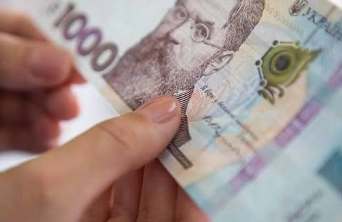 фото ілюстративне 