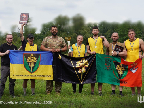 Сила, витривалість і командний дух: бійці 17-ї ОВМБр з Кривого Рогу стали переможцями військових змагань