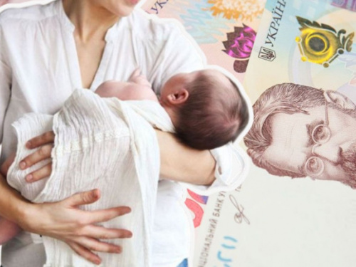 Фото з відкритих джерел