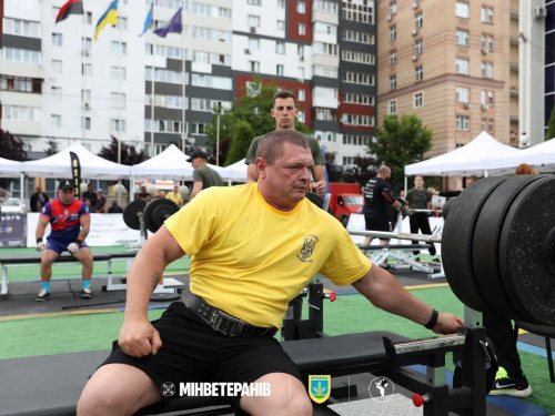 Фото krivbass.city