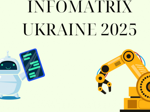 Фото з відкритих джерел