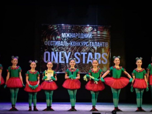 Юные танцоры Кривого Рога победили в международном фестивале 