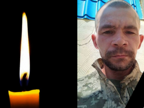 Фото krivbass.city