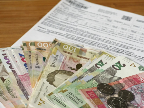 Фото з відкритих джерел