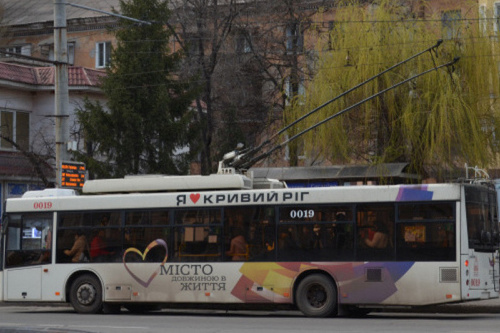 Фото krivbass.city