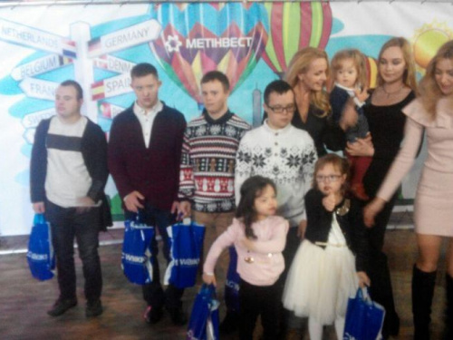 В Кривом Роге провели масштабную акцию для особенных детей (фото)
