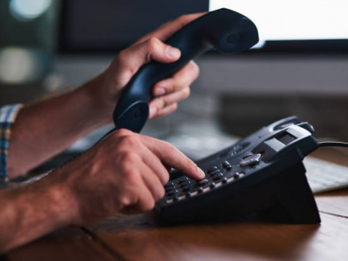 Онлайн-прийом, фото ілюстративне 