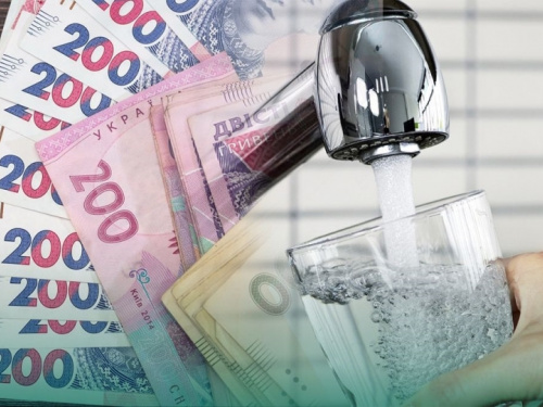 Містяни проти підвищених тарифів на воду: криворіжці судяться з КП "Кривбасводоканал"