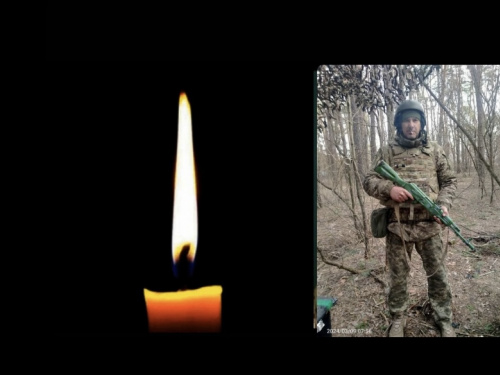 На фронті загинув криворіжець Андрій Терещенко