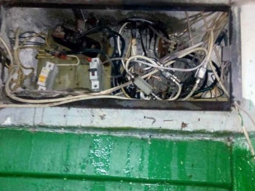 Фото пресс-службы ГСЧС Украины в Днепропетровской области