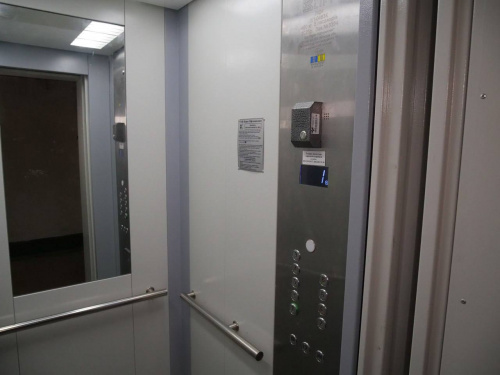 Фото управління преси виконкому Криворізької міської ради