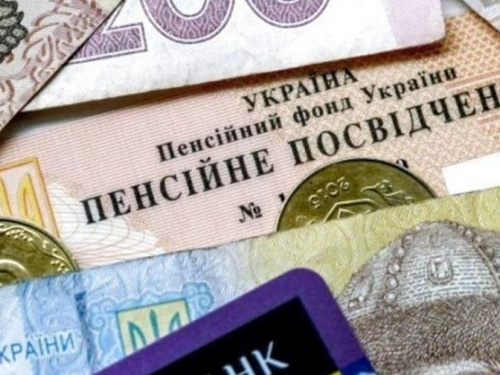 Фото із мережі Інтернет