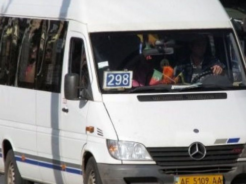 Жители Кривого Рога требуют установить GPS-маячки на каждую маршрутку