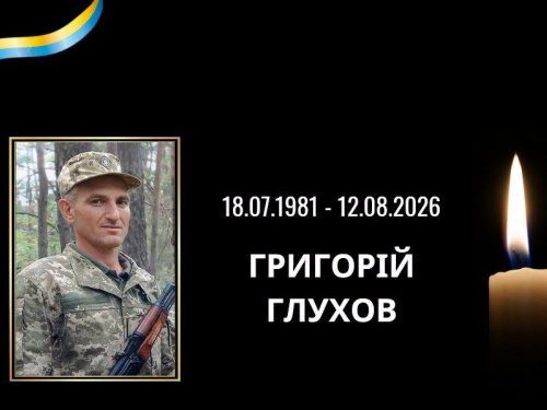 Фото Лозуватської сільради