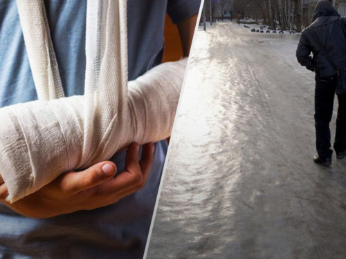 Фото з відкритих джерел