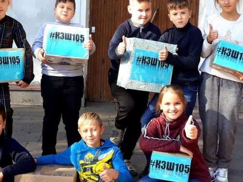 Добрые посылки: учебные заведения Кривого Рога присоединились к благотворительной акции ко Дню защитника Украины 