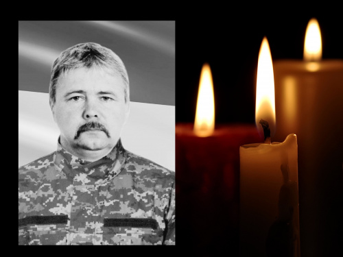 Фото редакції krivbass.city