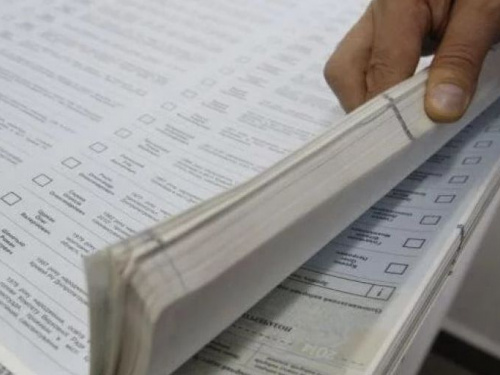 Окружные избирательные комиссии Кривого Рога получили бюллетени для голосования