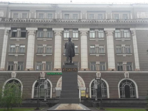 Фото Максима Трача