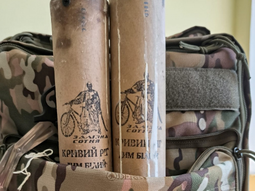 Фото спільнота "Залізна сотня"