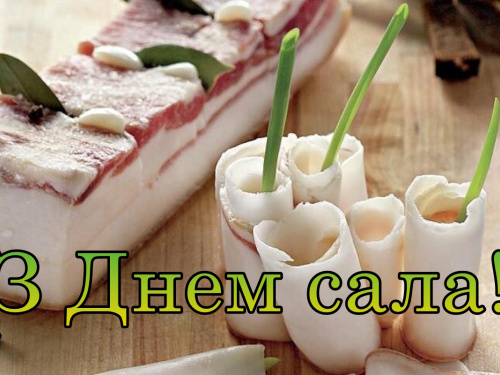 Свято для справжніх гурманів: коли в Україні відзначають День сала - фото з відкритих джерел