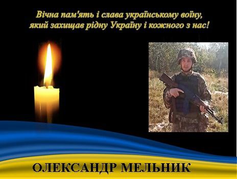 Фото Апостолівська територіальна громада