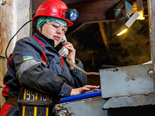 Фото krivbass.city