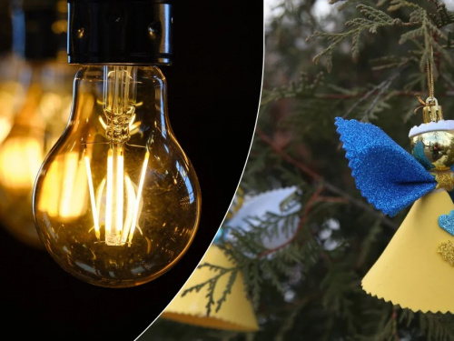 Світло, фото з відкритих джерел 