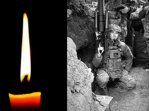 Фото krivbass.city