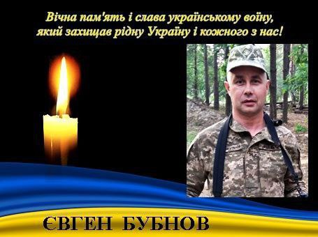 Фото Апостолівська територіальна громада