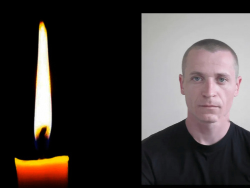 Фото krivbass.city