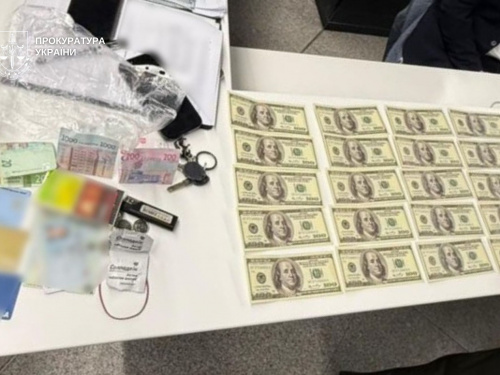 Фото Прокуратура України