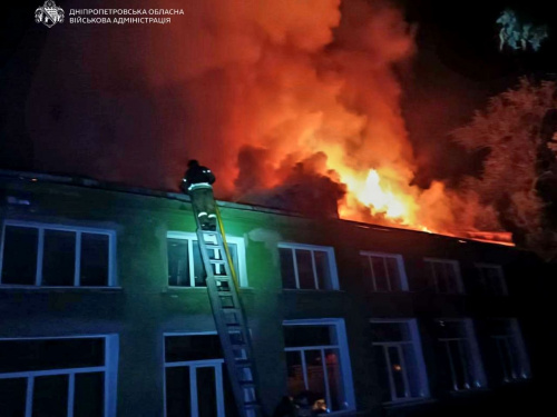 Фото пресслужби Дніпропетровської ОВА