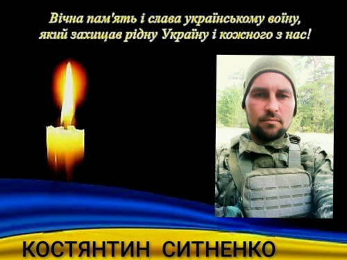 Фото Апостолівська територіальна громада