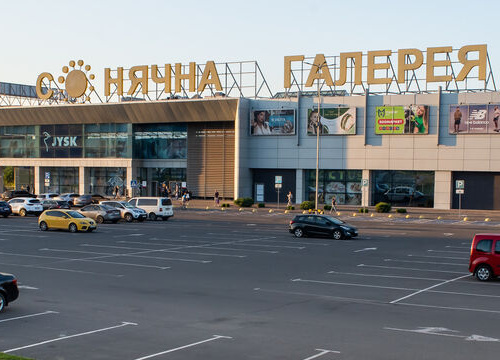 Рейдерство та фінансування держави-агресора: ТРЦ "Сонячна галерея" у Кривому Розі передали в управління АРМА