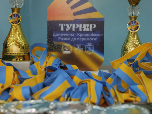 Фото управління преси виконкому Криворізької міської ради