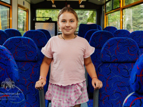 Завдяки підтримці ЄС: громаді Криворіжжя передали інклюзивний шкільний автобус