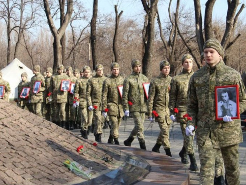 В Кривом Роге выдадут материальную помощь воинам-интернационалистам