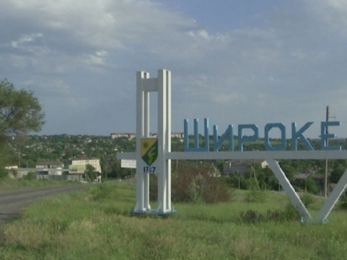 Предприятие Кривого Рога помогает пострадавшим от подтопления широковчанам (фото)