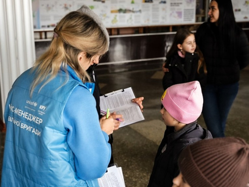 фото з відкритих джерел