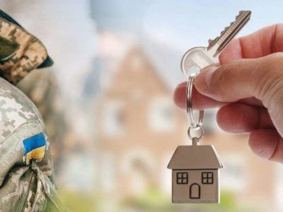 Ключі від житла ветеранам, фото пресслужби ДОР