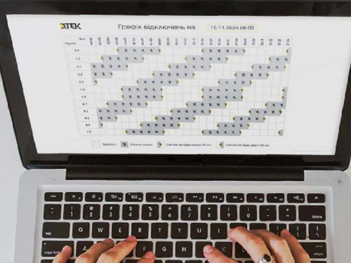 Оновлені графіки відключень, фото з відкритих джерел 