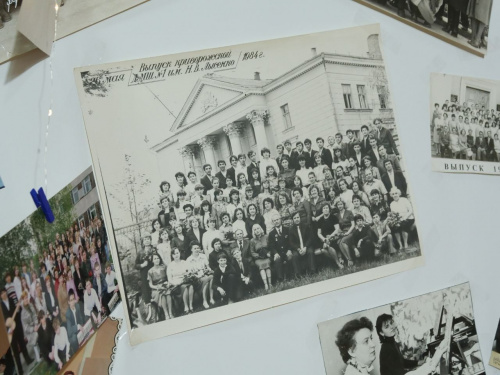 фото управління преси криворізького міськвиконкому 