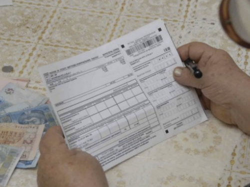 Фото з відкритих джерел