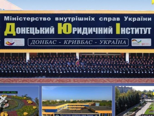 Европейская наука стала ближе к криворожскому вузу-переселенцу