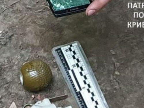 Полицейские в Кривом Роге задержали мужчину, который разгуливал с гранатой (ФОТО)